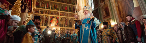Патриаршее поздравление митрополиту Казанскому и Татарстанскому Феофану с 40-летием иерейской хиротонии