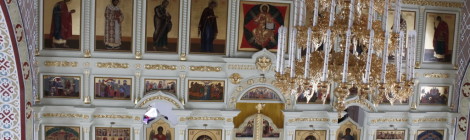 13-15 мая сьезд православной мололежи Татарстана в Раифе