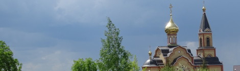 Первый православный фестиваль в Дрожжаном