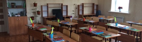 Открыт набор детей школьного возраста в воскресную школу "Кириллица"