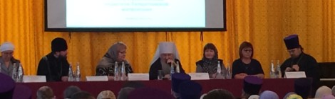 Отец Амвросий на съезде православных педагогов в Казани