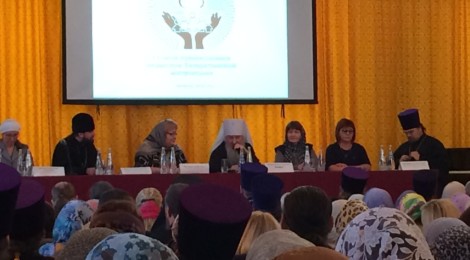 Отец Амвросий на съезде православных педагогов в Казани